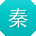 秦洋同学