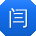 闫娟同学