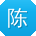 陈林er